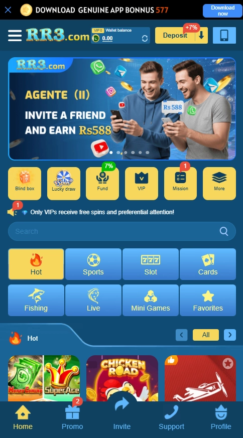 RR3 Game Main interface