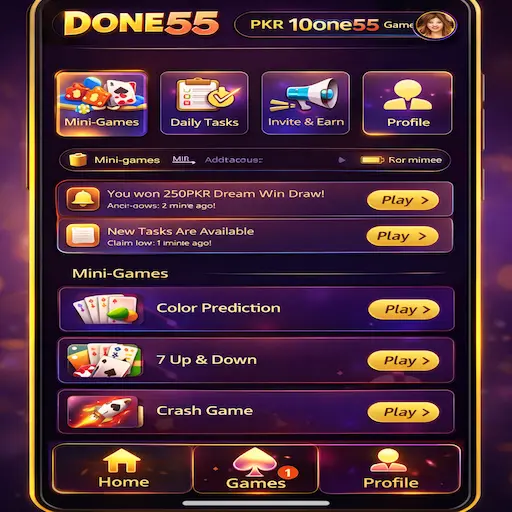 DONE55 Game