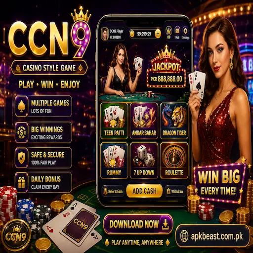CCN9 Game