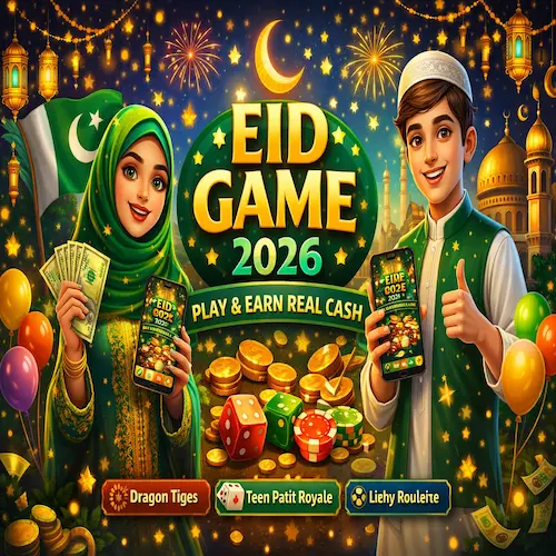 Eid Game