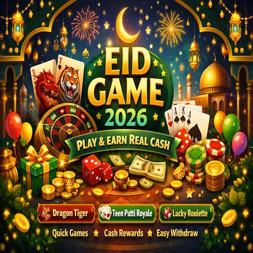 Eid Game