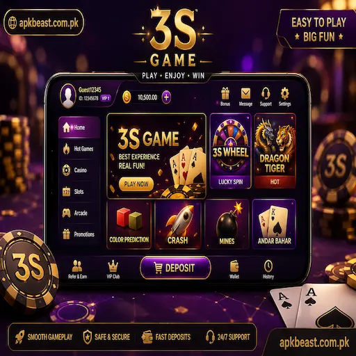 3S Game