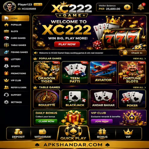 XC222 Game