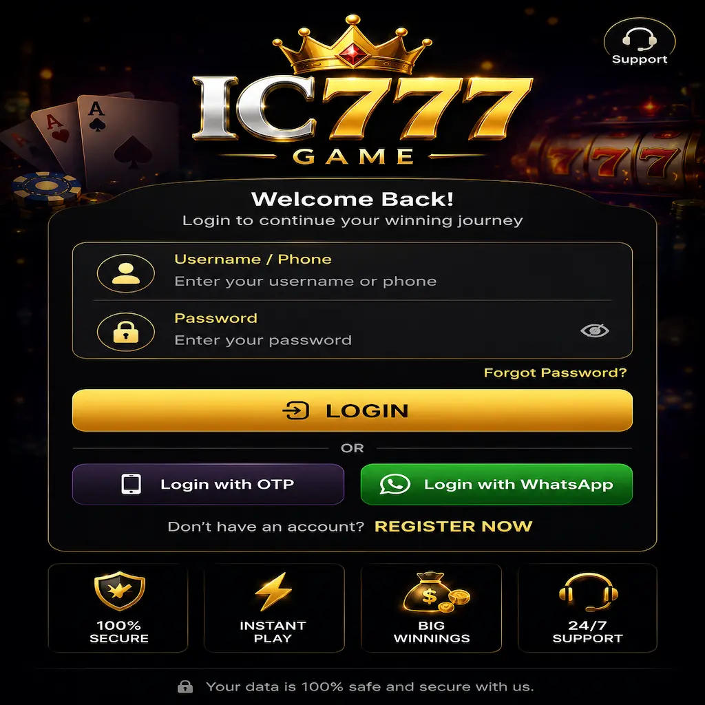 IC777 Game