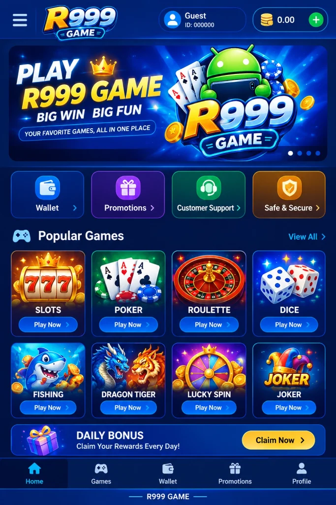 R999 Game main interface